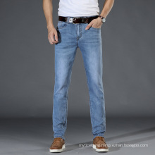 OEM Custom Logo Denim Men's Jeans